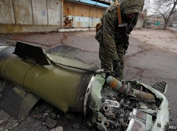 Rusia dituduh guna bom kluster, bom vakum di Ukraine